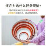 Цветочный горшок, пластиковые большие круглые прямоугольные шасси, толстое донышко, увеличенная толщина