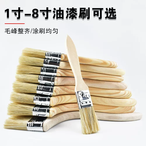 Гигиеническая щетка, морская краска, увеличенная толщина