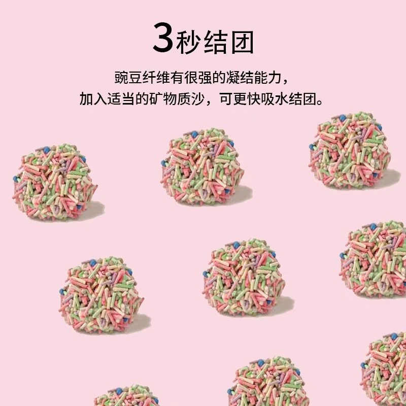 宠物店里的男人,他们都在忙些什么?👨💼🐾-生活-淘宝百科网