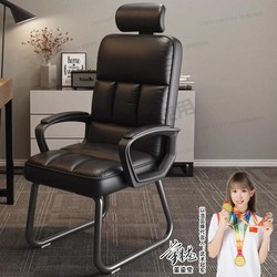 Office Chair Computer Chair For Home High Backrest Boss Chair Office Chair Plaid Sedentary Ergonomic Strong