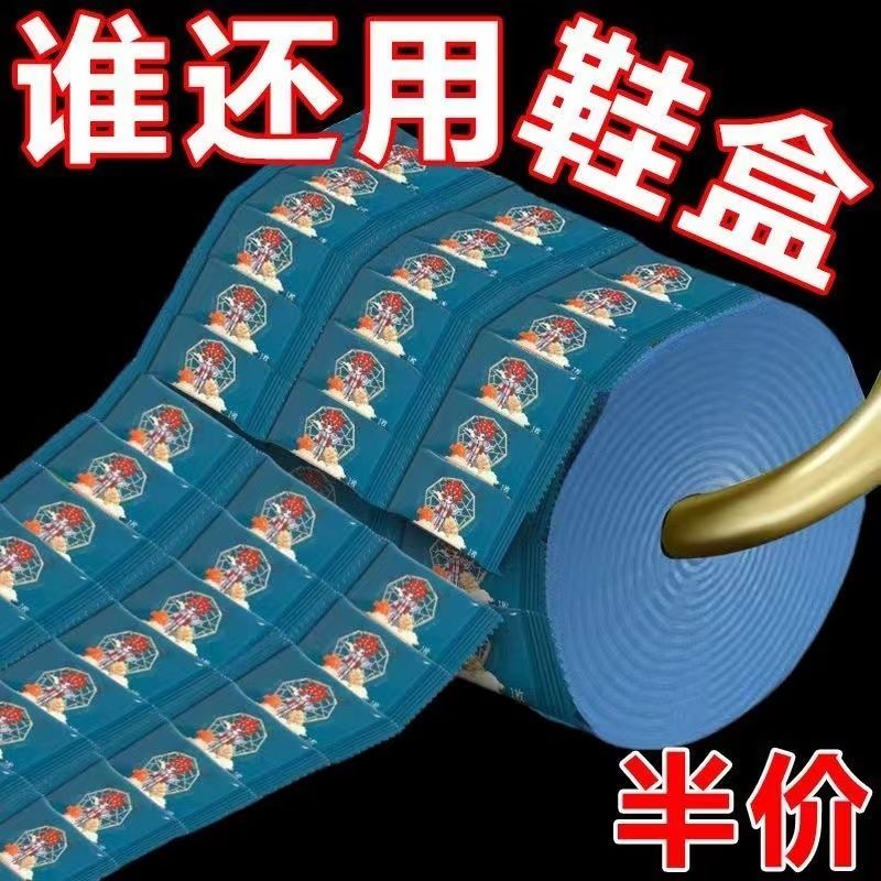 小白鞋救星！无纺布防黄袋+晒鞋鞋套，告别黄鞋烦恼，如何正确保养你的鞋？