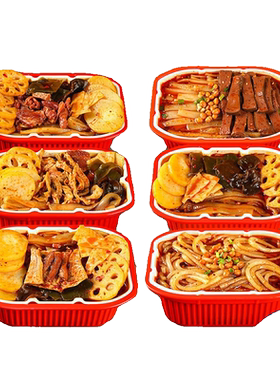 自热锅重庆自热小火锅懒人自煮酸辣粉食品学生麻辣整箱速食宽粉