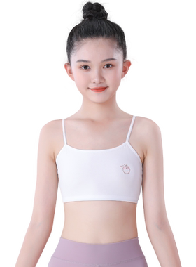 女童内衣发育期大童抹胸初中生