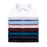 Демисезонный лонгслив, рубашка