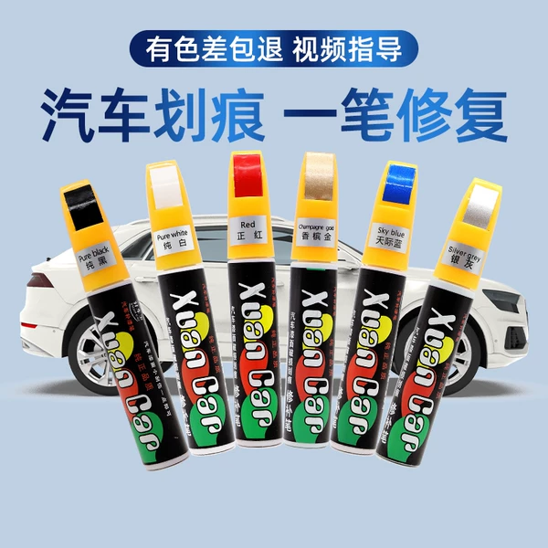 Товары от 天天特卖工厂店