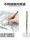 Sakura extreme drawing needle tube pen водонепроницаемая студенческая художественная специальная ручная роспись в стиле аниме-комиксов с черным крючком, набор ручек для рисования, яркий дизайн комиксов, линейная ручка, ультратонкий набор с тем же абзацем mini 2