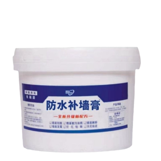 防水补墙膏白色墙体翻新修复防潮防霉补墙膏白色腻子墙面修补家用