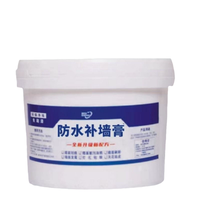 防水补墙膏白色墙体翻新修复防潮防霉补墙膏白色腻子墙面修补家用