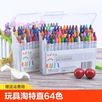 The latest transparent boxed 64-color oil pastels baby crayons childrens painting set for primary school students