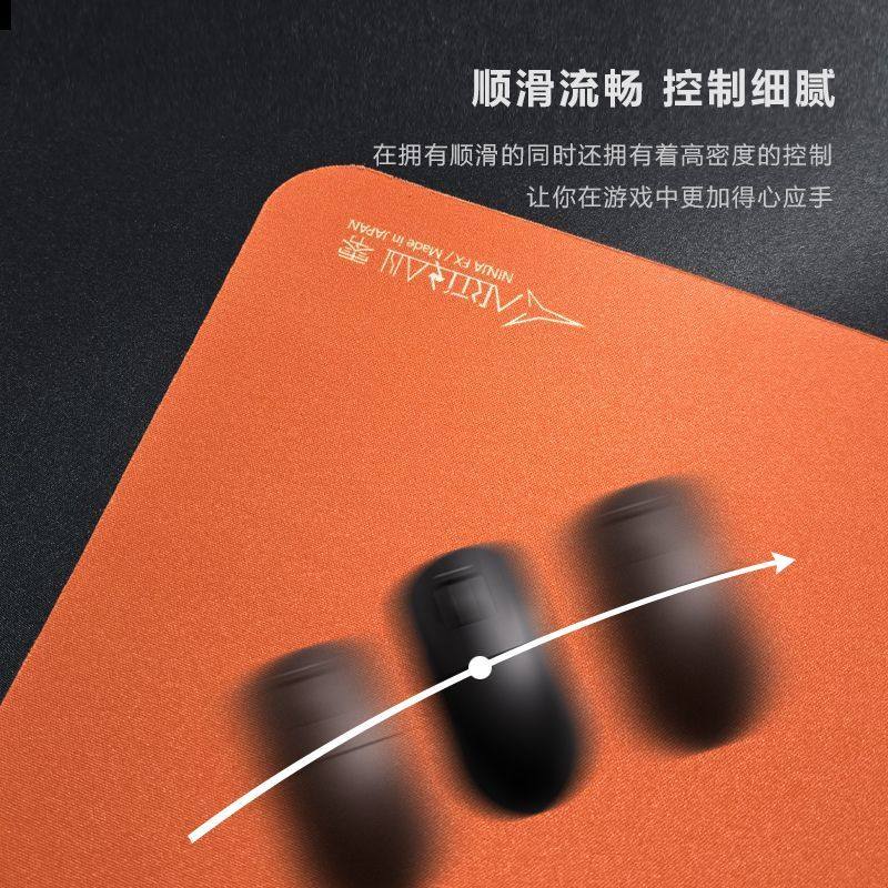 剑匠FX 99式鼠标垫真香警告?细面控制布垫实测真相-鼠标垫-淘宝百科网