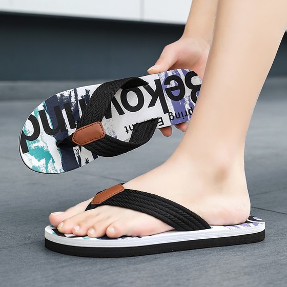 虎人字拖男夏季2024新款外穿防滑夹脚越南拖鞋耐磨沙滩凉鞋橡胶