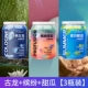 [Красочный и красочный _ Summer Gourd_ Classic Gulong] 3 бутылки