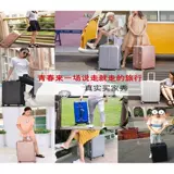 Универсальный чемодан, коробка, 26 дюймов