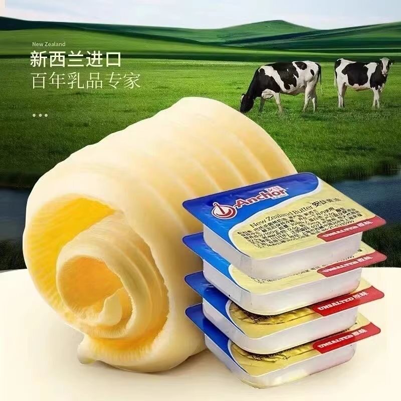 安佳动物黄油小包装10g怎么选？2026年家用烘焙与煎牛排场景更看重哪些细节？
