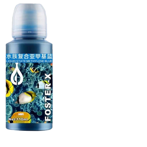 亚甲基蓝鱼药水族鱼缸消毒专用烂身烂尾专治水质疾病氧气白点龙鱼