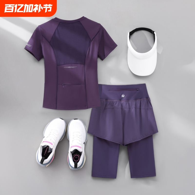 Women's Summer Fitness Outfit with Back Pocket, Short-Sleeve Slimming Yoga Wear, Quick-Dry Running Training Clothes with Phone Pocket