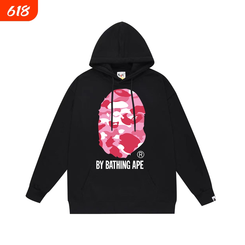 Trendy Brand Ape Hooded Sweatshirt, High-Quality Version, Autumn and Winter Pure Cotton Fleece, Shark Ape Shark Camouflage Family Matching Outfit Trendy Brand Ape Hooded Sweatshirt, High-Quality Version, Autumn and Winter Pure Cotton Fleece, Shark Ape Shark Camouflage Family Matching Outfit