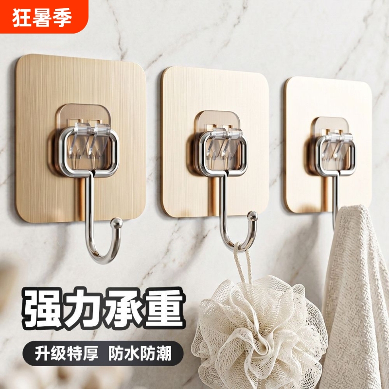 Strong Adhesive Hooks, No-Trace Sticky Hooks for Wall Mounting, Heavy-Duty Hooks, No-Drill Hooks, Universal for Bathroom and Kitchen Strong Adhesive Hooks, No-Trace Sticky Hooks for Wall Mounting, Heavy-Duty Hooks, No-Drill Hooks, Universal for Bathroom and Kitchen