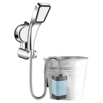 Bathing artifact household outdoor electric rural portable simple self-priming shower dormitory shower rechargeable pumping water