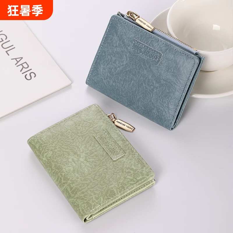 Ins Retro Wallet for Women 2026 New Niche Design Student Foldable Large Capacity Card Holder Coin Purse Green