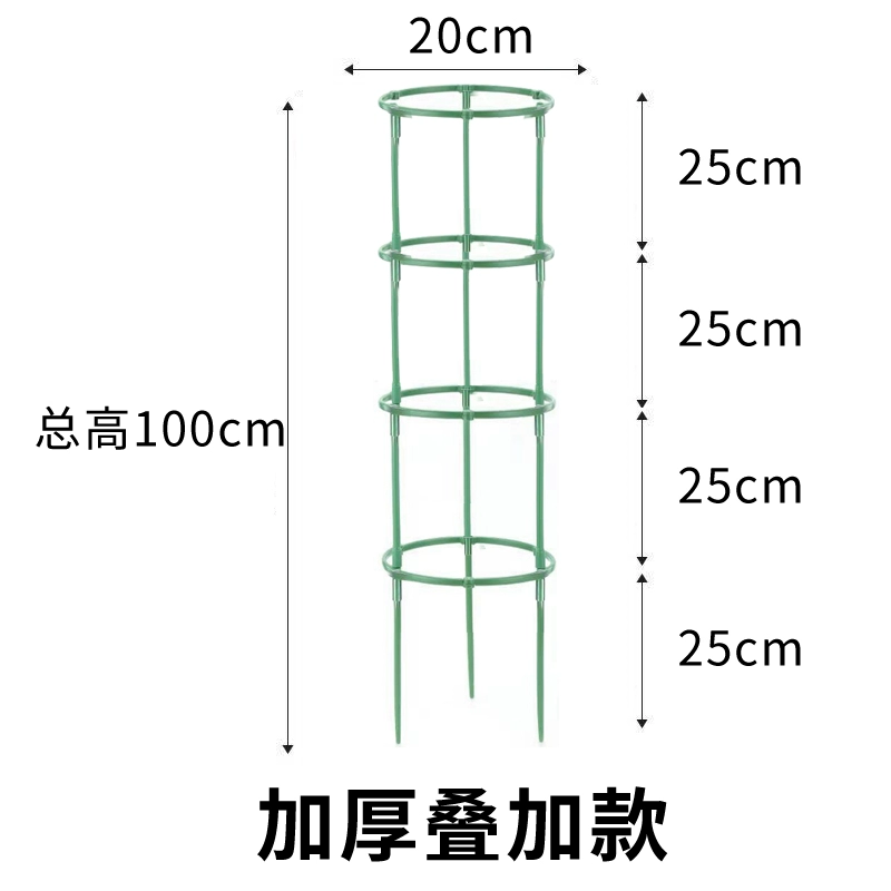 giá sắt treo chậu hoa ban công Vật có dây leo giá nhiều lớp splicable làm vườn khung pothos khung trong nhà ban công hỗ trợ thanh ngoài trời giá hoa chậu sắt treo ban công 