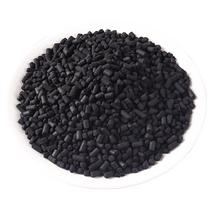 Industrial activated carbon bulk wholesale exhaust gas sewage adsorption coconut shell spray paint room columnar 800 iodine value granular carbon