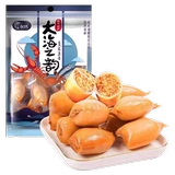 Шадки для барбекю, полные семян с острым вкусом мгновенный