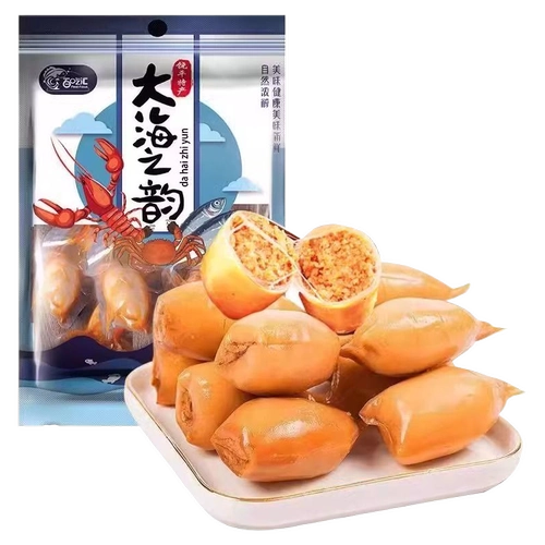 Шадки для барбекю, полные семян с острым вкусом мгновенный