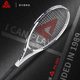 Pickle Tennis Racquet Authentic Flagship Store College Men and Women suits Single and Double Beginning with String Rebound Trainer