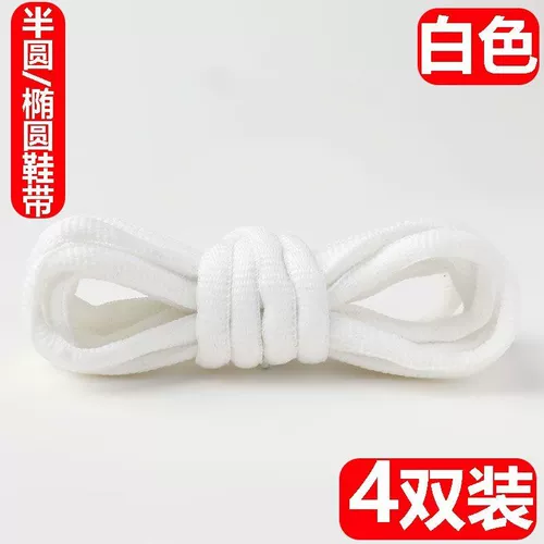 Skechers, шнурки подходит для мужчин и женщин, спортивная спортивная обувь, баскетбольная обувь, белая удобная обувь