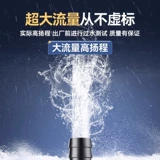 Рыбанка заточной насосной насосы Небольшой низкодоборный рециркулярный фильтр фильтр для насоса Турта Танка Танка Скала 220 В тихий боковой сцену водопоглощения