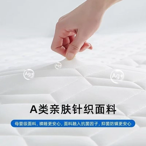 Домашний складной матрас для домашнего использования, поролоновый ковер для школьников, подушка