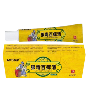 正宗狼毒百痒清止痒皮肤瘙痒全身顽固止痒膏外用特效抑菌湿疹皮炎
