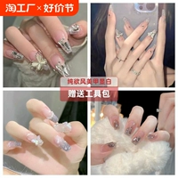 Pure Handmade Manicure 2024 Новый чистый желание стиль в стиле белого цвета.