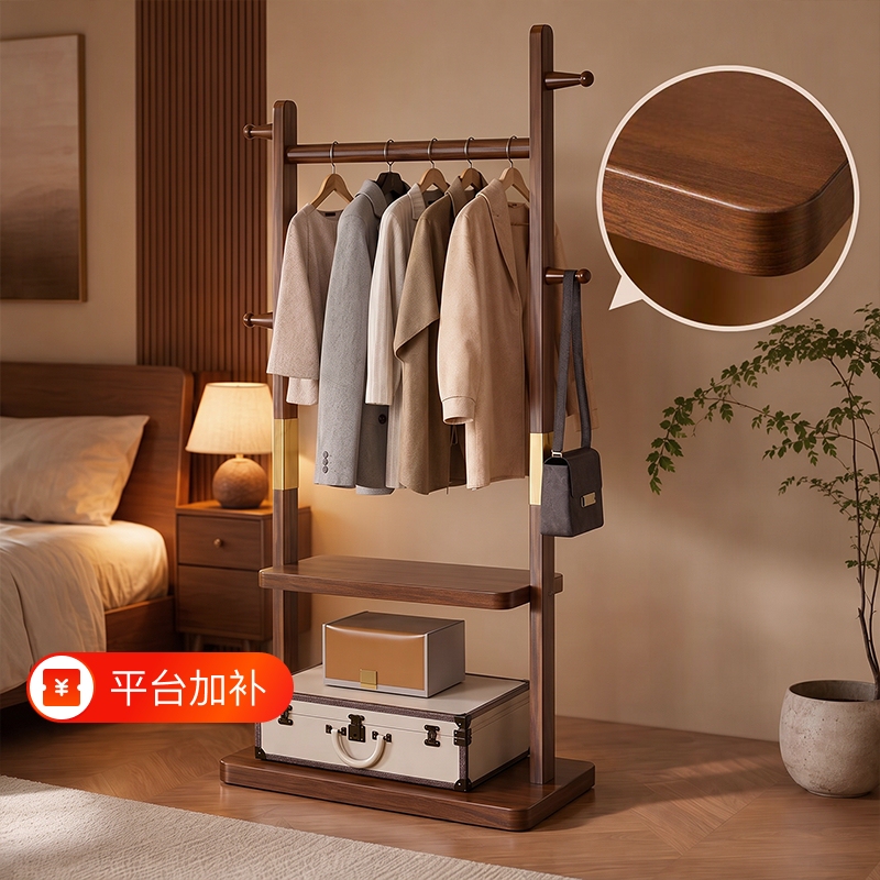 Solid Wood Coat Rack with Wheels for Bedroom, Multifunctional Storage and Hanging Rack, Walnut Color Clothes Storage Shelf Solid Wood Coat Rack with Wheels for Bedroom, Multifunctional Storage and Hanging Rack, Walnut Color Clothes Storage Shelf
