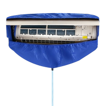 Air conditioning cleaning cover complete set of cleaning tools water bag household on-hook internal machine no need to disassemble special cleaning artifact set