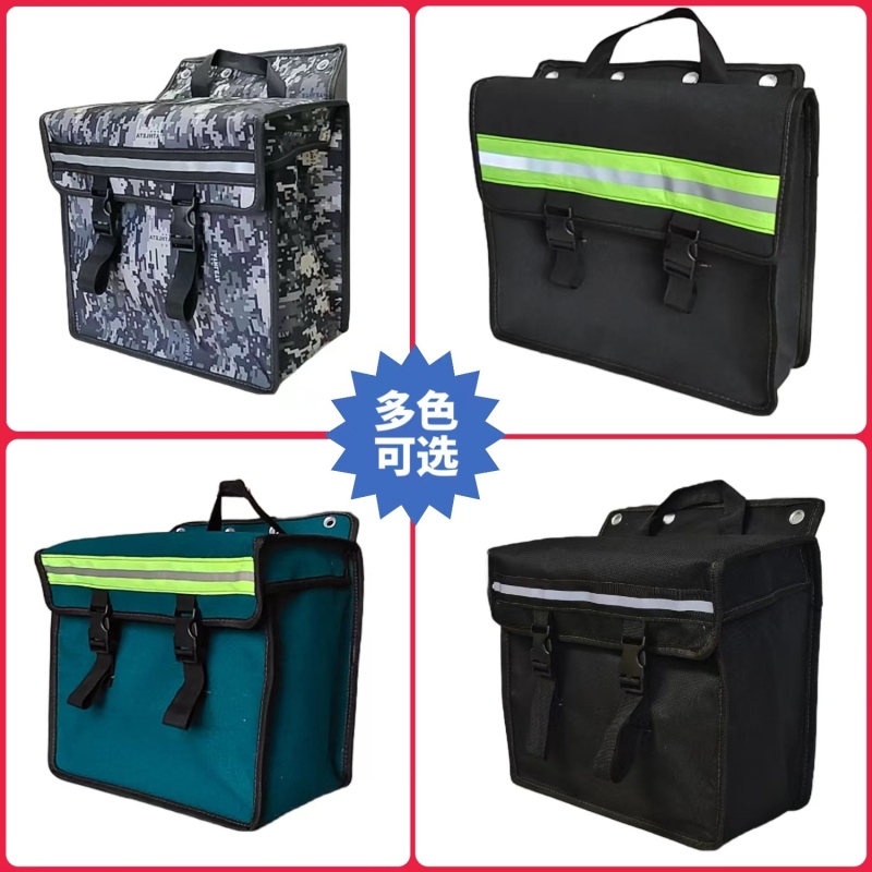 Black Canvas Multifunctional Motorcycle Side Bag Electric Vehicle Bicycle Side Bag Pannier Bag Rear Seat Tool Bag
