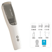 Baby hair clipper shaving and shearing tool ultra-quiet automatic hair suction newborn child toddler baby home electric clipper