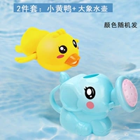 B.Duck, чайник для игр в воде, 1 упаковки, слон, 1 упаковки