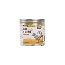 Sucrose-free Camel Granny Xinjiang Milk Tablets Inner Mongolia Specialty Compressed Tablets No Additives Independently Packaged and Canned