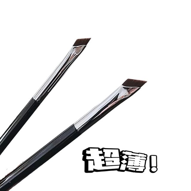 Blade bevel eyeliner brush sickle down to eyeliner eyebrow brush lying silkworm eyebrow powder concealer makeup brush ແປງທາສີ a102 ຈຸດ