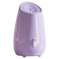 Student fruit and vegetable facial steamer hot spray facial steamer facial hydrating pore detoxification household nano sprayer beauty instrument