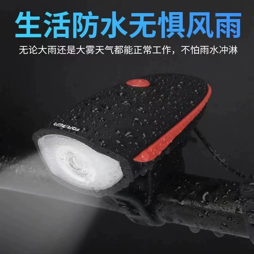 Велосипед, горные детские передние фары, снаряжение для велоспорта, ночной супер яркий фонарь