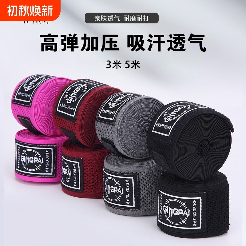 Boxing Bandages, Sports Sparring Hand Wraps, Men's and Women's Muay Thai Hand Wraps, Combat Hand Protection Elastic Bands 3.5m