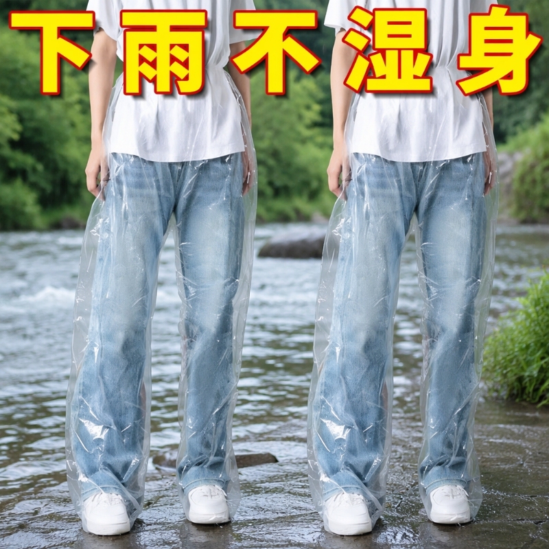 Disposable Thickened Waterproof Foot Covers for Men and Women, Outdoor Rain-Proof Shoe Covers, Transparent for Hiking in the Rain