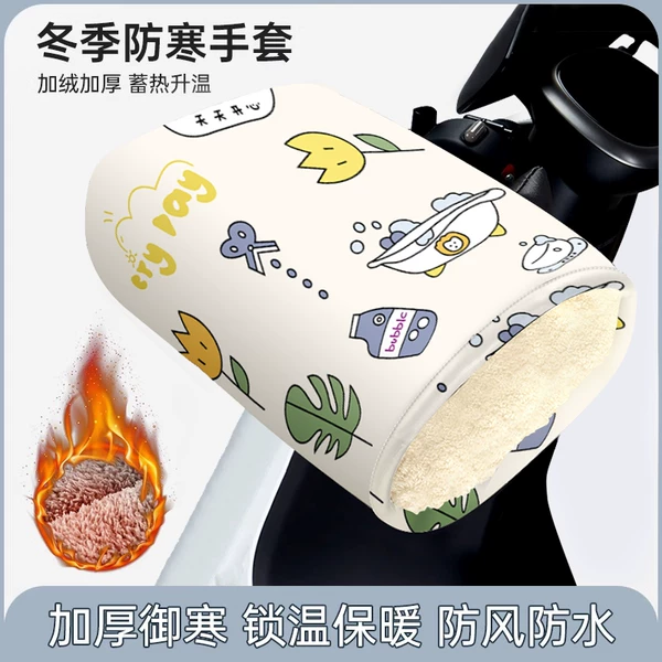 Товары от 天天特卖工厂