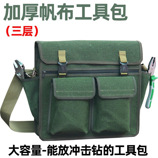 Thickened canvas tool kit multi-purpose tool kit