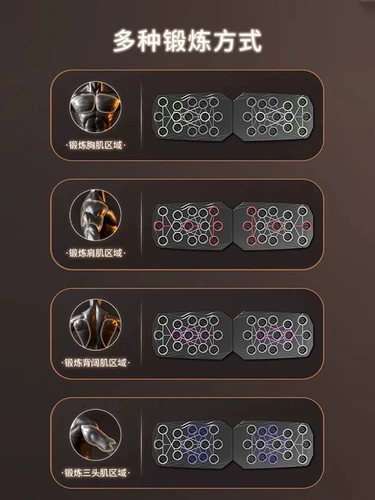 Универсальная трубка для тренировок для домашнего использования, оборудование для спортзала