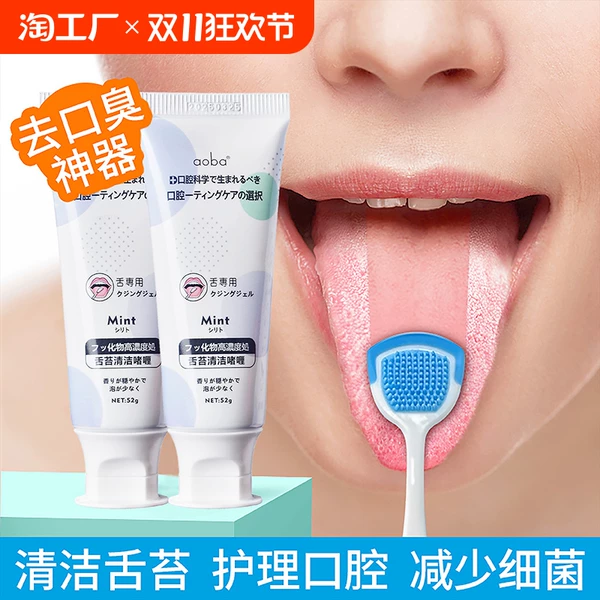 Товары от 天天特卖工厂