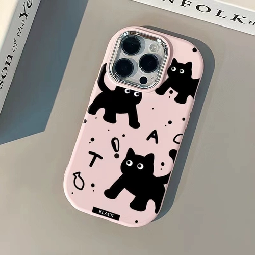 Apple, совместимый iPhone 15, чехол для телефона, милый металлический силиконовый защитный желтый iPhone13 Pro для влюбленных, 15promax, iphone, 14plus, pro12, защита при падении